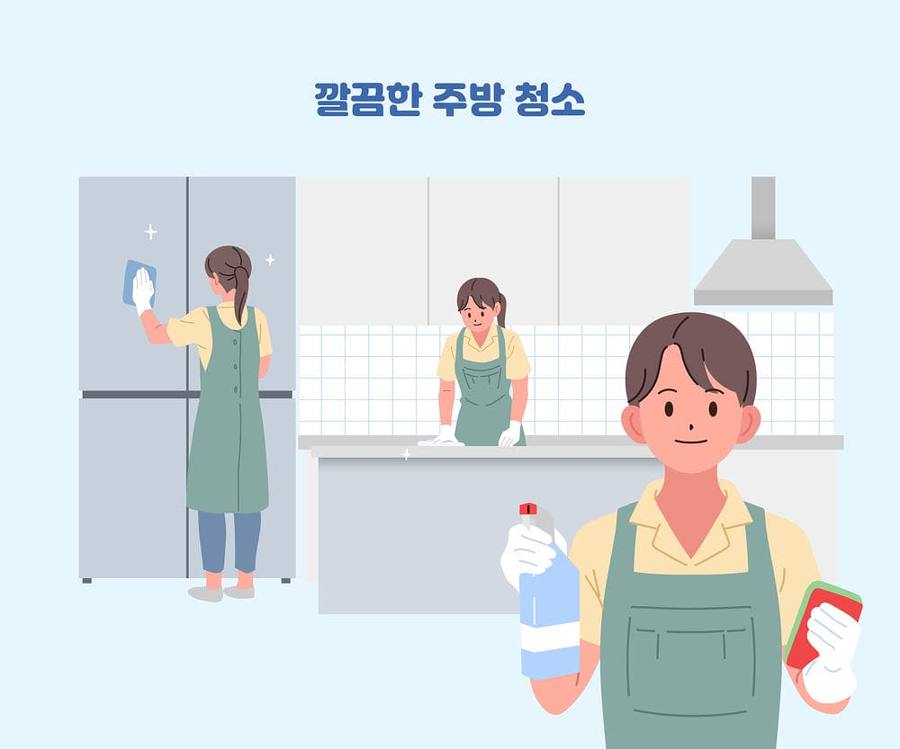 문창동 철거·폐기물 반출 작업