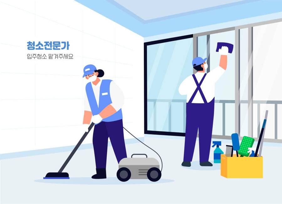 대전 중구 문창동 철거 현장